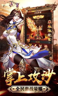 2024新澳门精准资料大全—欢迎|探索新兴科技的无限可能_典藏款.5.649