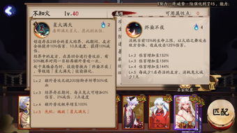 (人形觉醒为什么不公测)人形觉醒为什么不上线？深度解析其背后的原因与未来发展方向