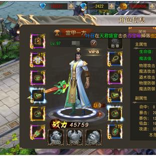 (玛法降魔传单机版攻略)玛法降魔传存档：如何轻松备份与恢复游戏进度的终极指南