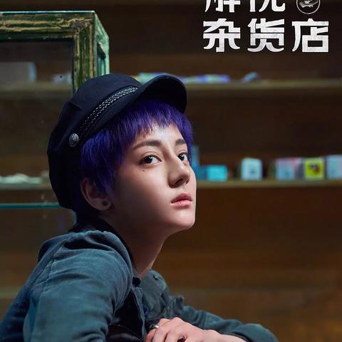 (解忧小店介绍)探寻内置菜单之妙：解忧小村落中隐藏的美食文化和故事