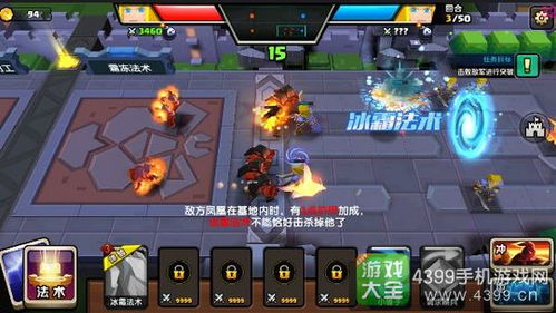 (无尽挑战通关攻略)探索无尽挑战，挑战极限，体验终极闯关手游的乐趣和刺激