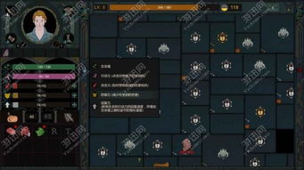 澳门精准四肖期期准免费公式功能|探索人生的无限可能_Lite.9.728