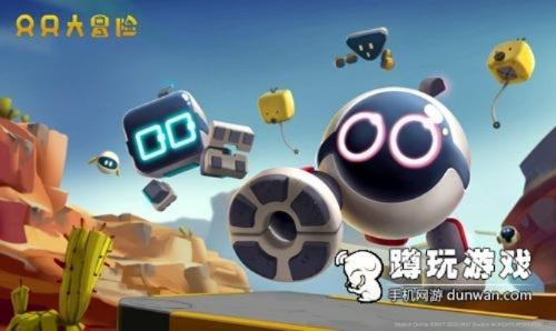 477777现场直播开奖记录|探索澳门的无限魅力与精彩活动_游戏版3.224
