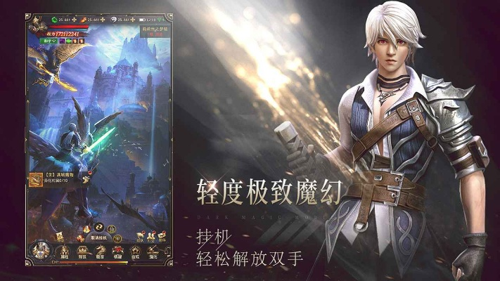 老澳门三肖三码期期准|探讨国产化对解答的影响_梦幻版HS.5.615