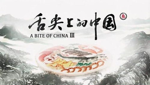 澳门正版资料大全免费歇后语|探寻城市里的美食秘密_典藏款.5.712