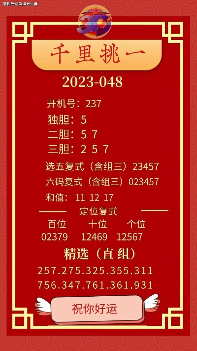 天下彩入口处|时代资料解释落实_公开品.3.635