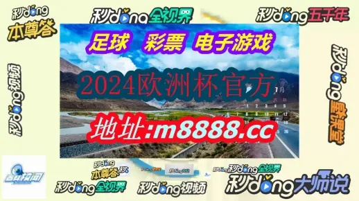 新澳门中特期期期准最简单方法|奇妙探索科技新趋势_改进版.1.447