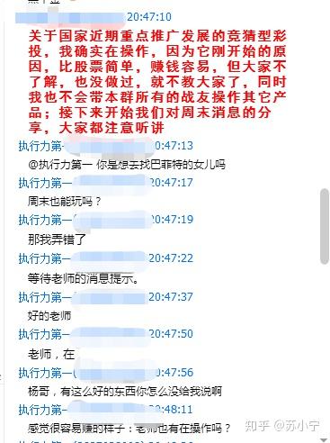 新奥彩最近开奖号码查询今天|重要性解释落实方法_冒险版WSAP.2.203
