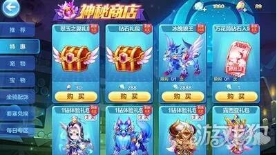 新奥门天天彩资料大全|探索城市隐秘角落的魅力_环保款.4.680