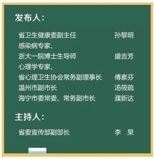 一码一肖100准刘伯温|把握核心问题的解答与落实_优选版.3.801