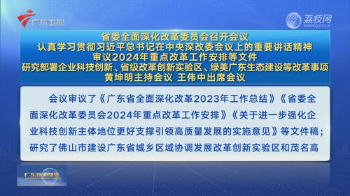 香港正版挂牌资料全篇+完整版下载|效率资料解释落实_经典款.8.296