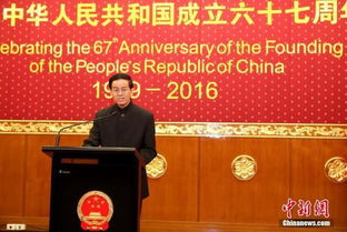 新澳最新版资料免费大全一肖中特|最新答案解释落实_先锋版Meituan.2.19