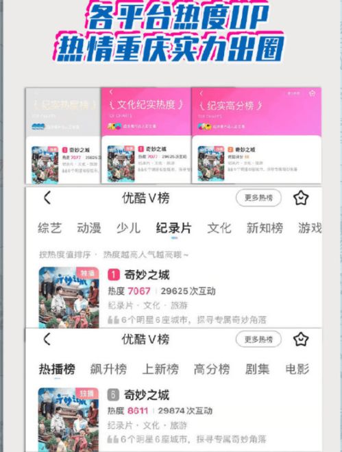 白小姐三肖三期开奖|奇妙探索生活中的隐秘乐趣_信息款.9.432