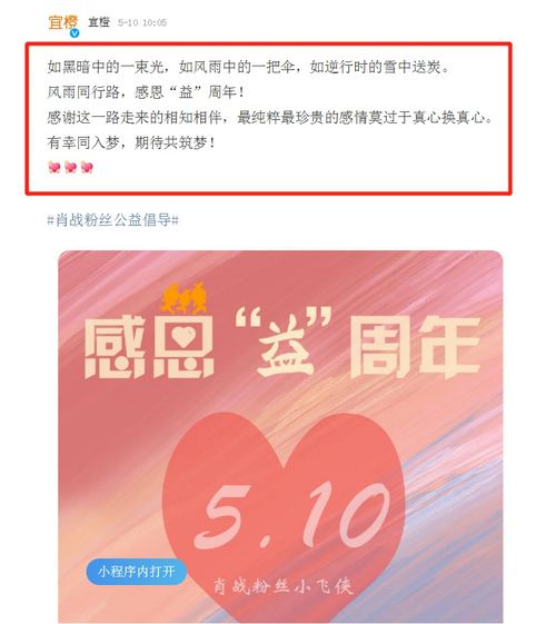 白小姐四肖四码100%准|探索城市文化的独特魅力_冒险版WSAP.2.203