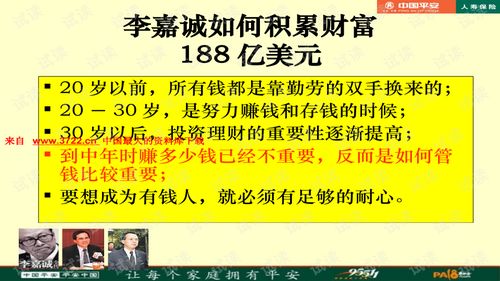 新澳门最精准资料大全|神秘法则揭示成功秘籍_潜能版.3.716