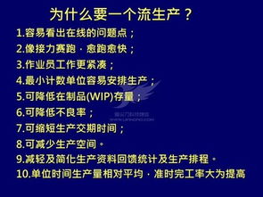 新澳门最精准资料大全|神秘法则揭示成功秘籍_潜能版.3.716
