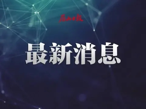2024新澳精准正版资料大全|经典案例解释落实_可靠型.1.464