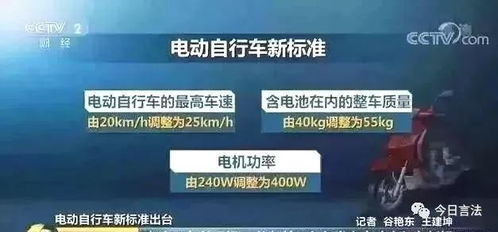 二四六天好彩3008kcm每期|精细解答解释落实_冒险版WSAP.2.203