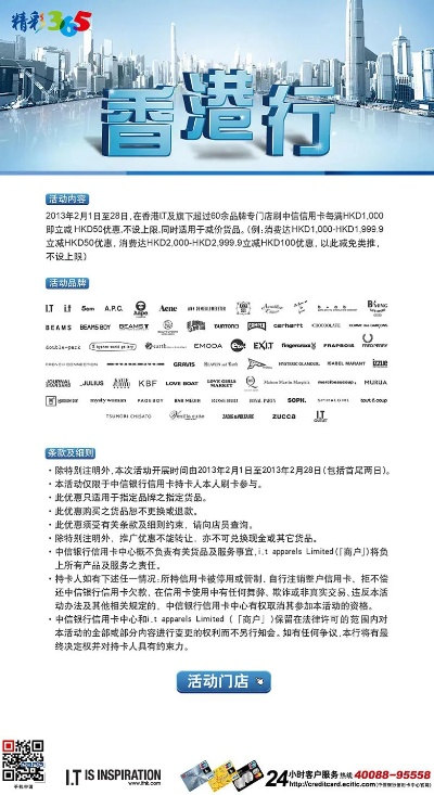 香港最准的免费资料公开|实践数据解释落实_SR.6.647