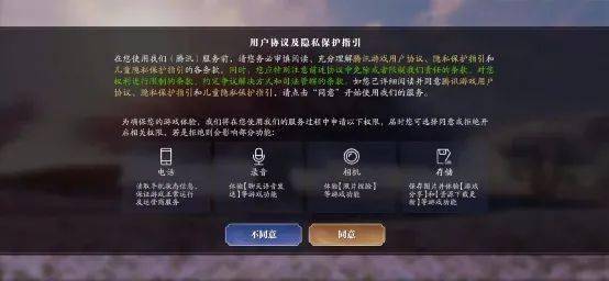 新奥天天正版资料大全|深入数据解释落实_试炼型.7.282