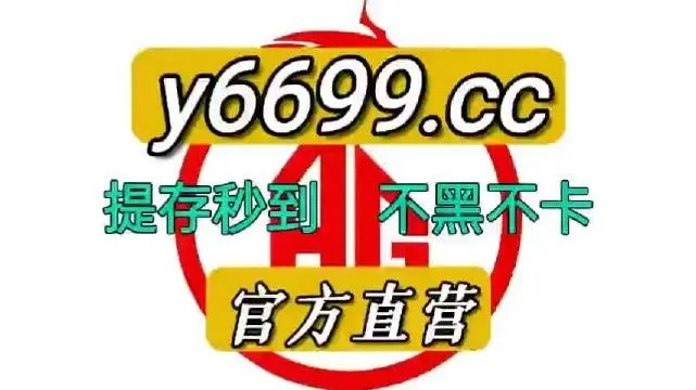 老澳门彩4949最新开奖记录|实践验证解释落实_LT.9.940