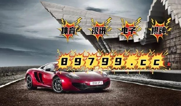 新澳门跑狗图大全免费|准确资料解释落实_停止版.5.151