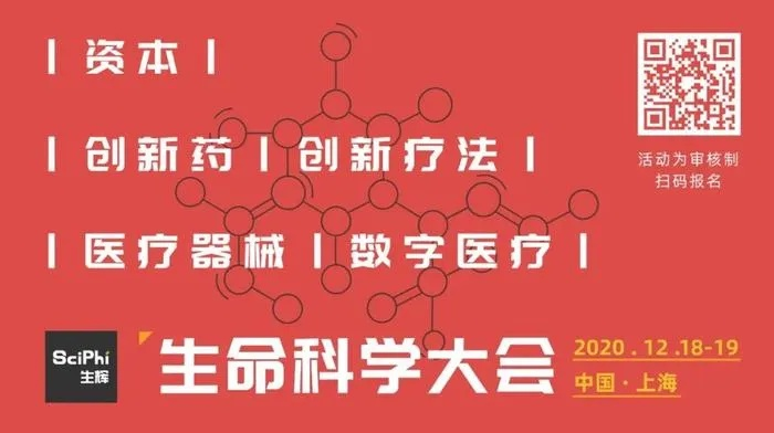 澳门三肖三码期期准免费平台优势|探索未来科技发展趋势_探险版IP.7.957