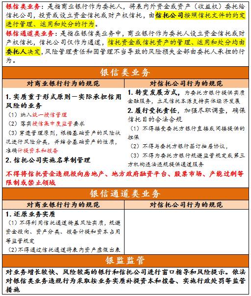 今晚澳门开奖结果号码|机构预测解释落实方法_游戏版SSIP.8.907