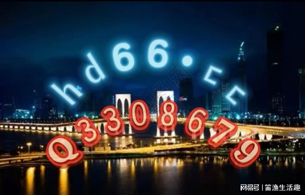 4949免费资料大全正版使用方法|前沿解答解释落实_冒险版2.649
