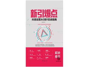 新澳门中特期期期准最简单方法|奇妙探索科技新趋势_改进版.1.447