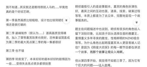 香港一码一肖100准吗|最佳精选解释落实_参与版.9.976