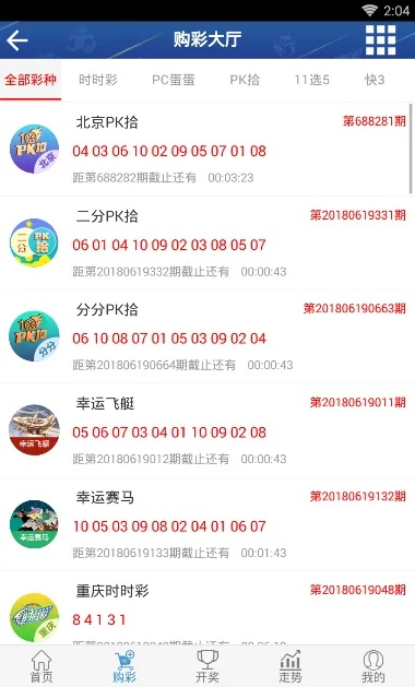 新澳49码资料免费大全|探秘美丽的海岛风情_创新版BT.3.57