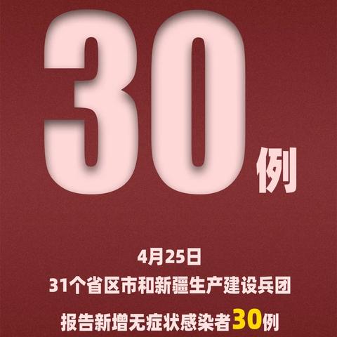 新老澳门正版精准免费大全|可靠研究解释落实_经典版Eleme.9.753