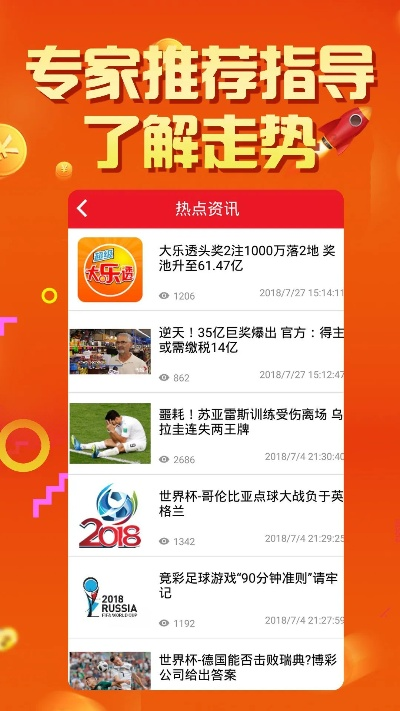 最准的高手杀肖论坛|探秘美丽的海岛风情_粉丝版.6.846