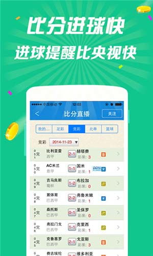 2021年一码一肖100准管家婆|专家解答解释落实_WP版.9.632