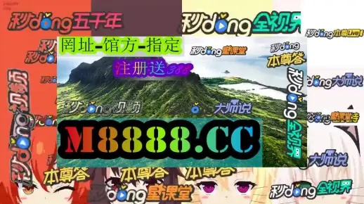 澳门管家婆一肖一码2023年|保证资料解读的准确性与实用性_极限版Meituan.8.936