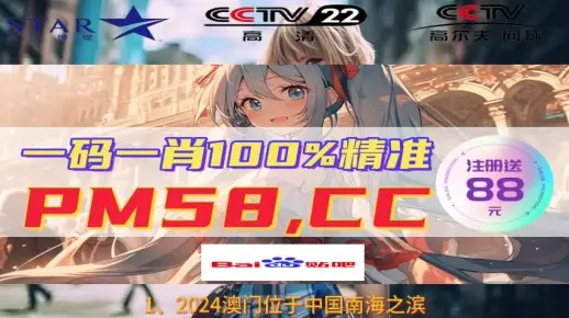 澳门管家婆一肖一码2023年|保证资料解读的准确性与实用性_极限版Meituan.8.936