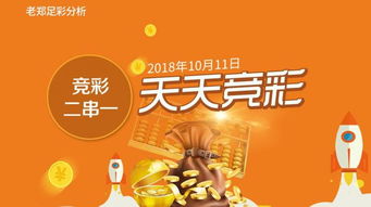 新澳天天开奖免费资料大全最新|探秘美丽的海岛风情_VIP1.542