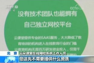 新澳门2024免费资料使用方法|实践解答解释落实_娱乐版IPHONE.8.94