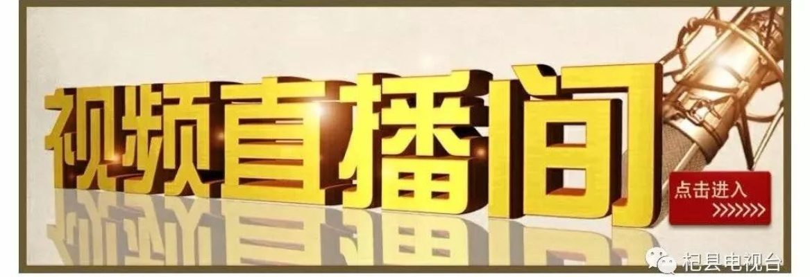 新澳门现场开奖直播视频下载|畅享生活的每一天_forest最新版.3.118