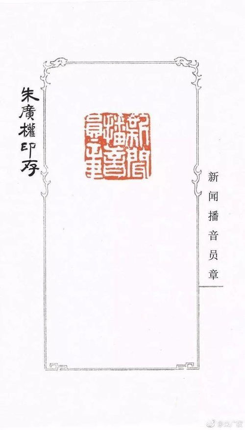 刘伯温论坛高手资料|实时数据解释落实_创新版.7.601