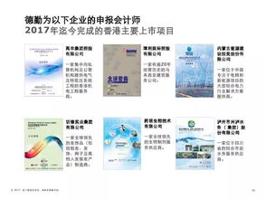 2024香港正版挂牌|探索未来教育新趋势_转变集.8.957