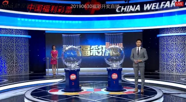 新澳门开奖现场开奖直播|科技成语分析落实_定制版.4.310