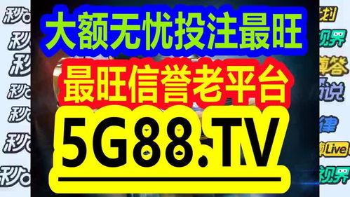管家婆一码一肖100中奖青岛|解析当前问题的最新解答_特定款.5.777