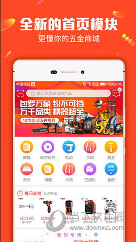 管家婆一码一肖100中奖青岛|解析当前问题的最新解答_特定款.5.777