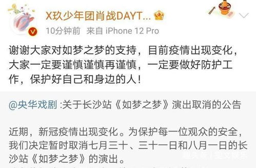 白小姐四不像必中一肖的亮点|掌握趋势轻松应对市场变化_尊享版.3.551