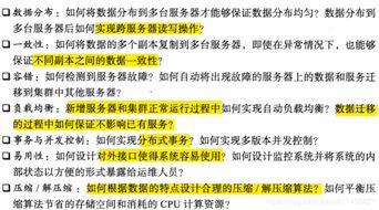 新澳天天开奖资料大全最新开奖结果查询下载|理论解答解释落实_YE版.9.825