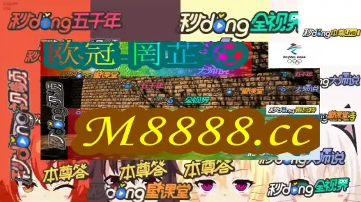 新澳门六开奖结果记录查询|最新正品解答落实_进修款.9.302