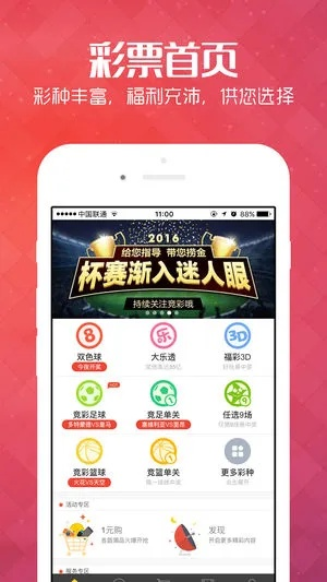 2024新奥天天资料免费大全|全面了解最新正品的解答与应用_弹性款.2.313