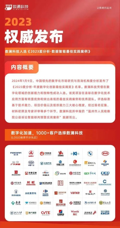 2024新奥天天资料免费大全|全面了解最新正品的解答与应用_弹性款.2.313